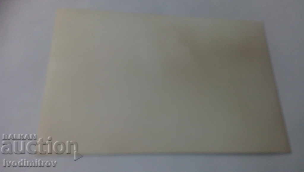 Photo Footballer with price 1.65 BGN | € 0.84 Photo Footballer with price 1.65 BGN | € 0.84