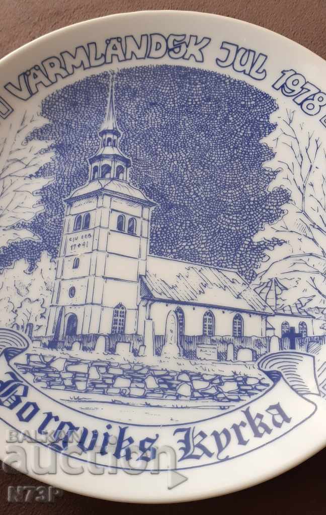 COLLECTION PORCELAIN PLATE. SWEDEN. with price 12.00 BGN | € 6.14 COLLECTION PORCELAIN PLATE. SWEDEN. with price 12.00 BGN | € 6.14