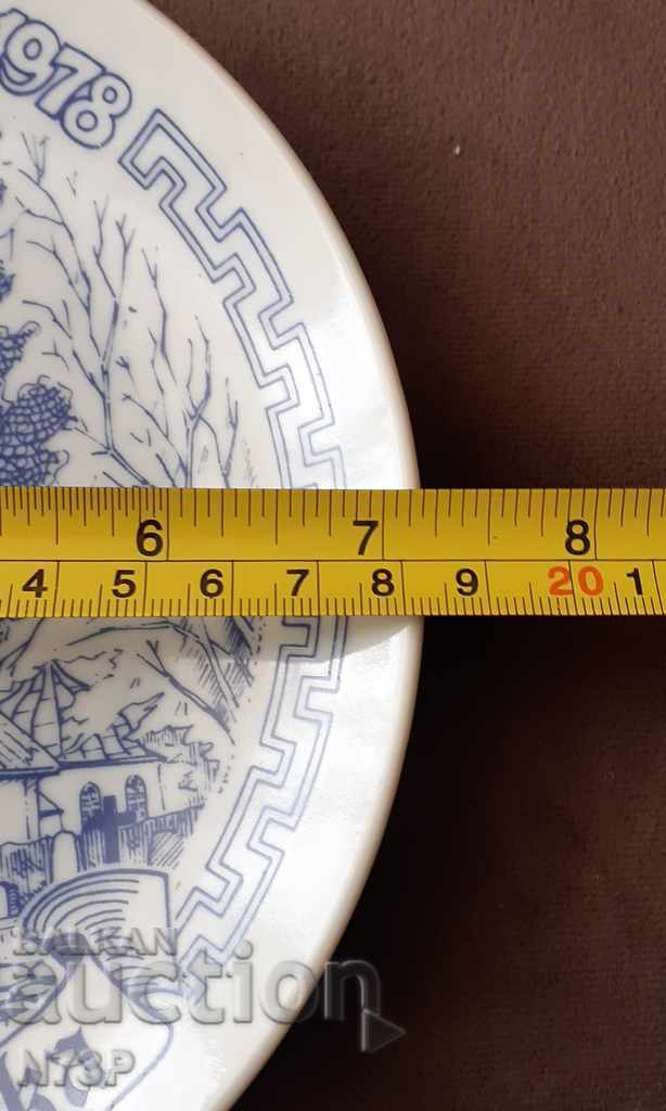 Delivery of COLLECTION PORCELAIN PLATE. SWEDEN. Delivery of COLLECTION PORCELAIN PLATE. SWEDEN.