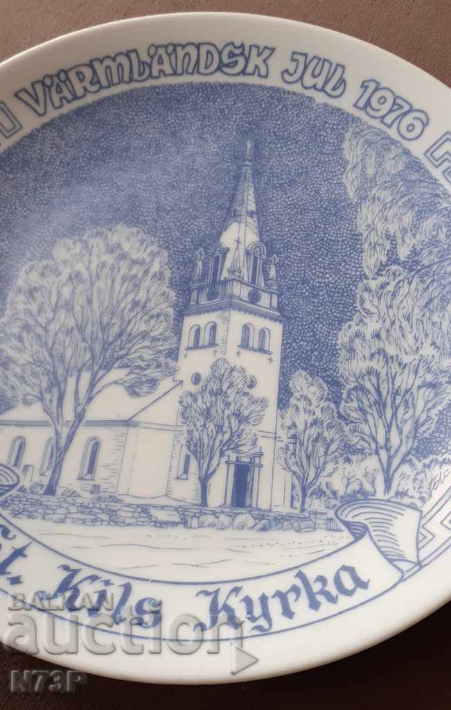 COLLECTOR'S PORCELAIN PLATE. with price 12.00 BGN | € 6.14 COLLECTOR'S PORCELAIN PLATE. with price 12.00 BGN | € 6.14