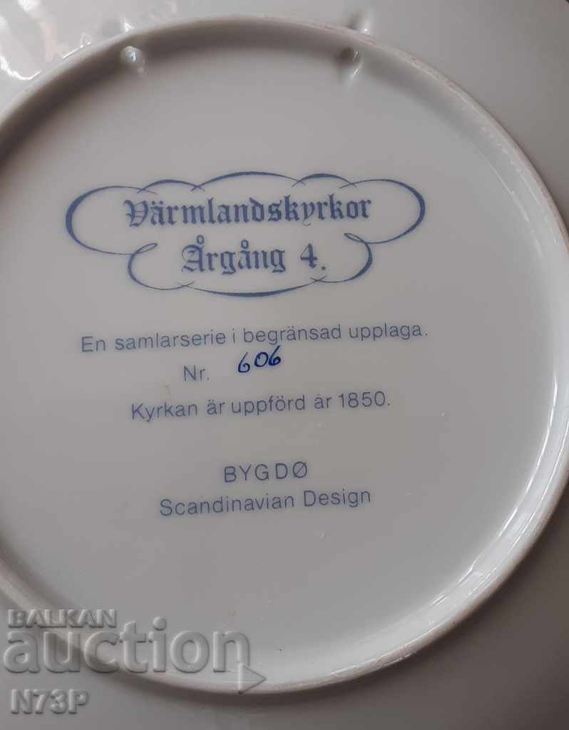 Auction COLLECTOR'S PORCELAIN PLATE. Auction COLLECTOR'S PORCELAIN PLATE.