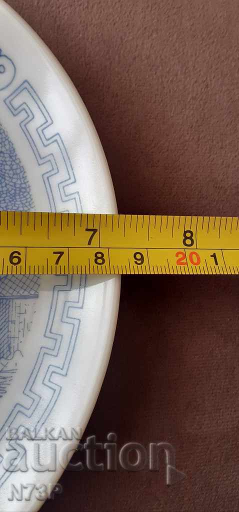 COLLECTOR'S PORCELAIN PLATE. with price 12.00 BGN | € 6.14
