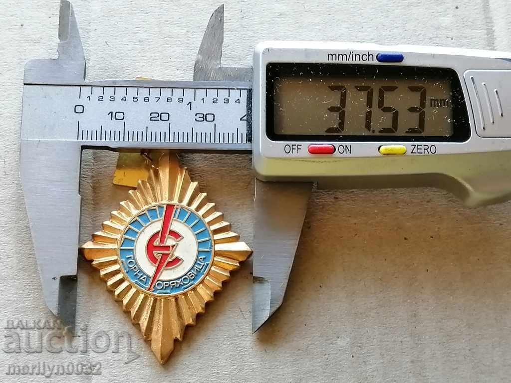 Auction Breastplate Sign Electric Supply G. Oryahovitsa medal badge Auction Breastplate Sign Electric Supply G. Oryahovitsa medal badge