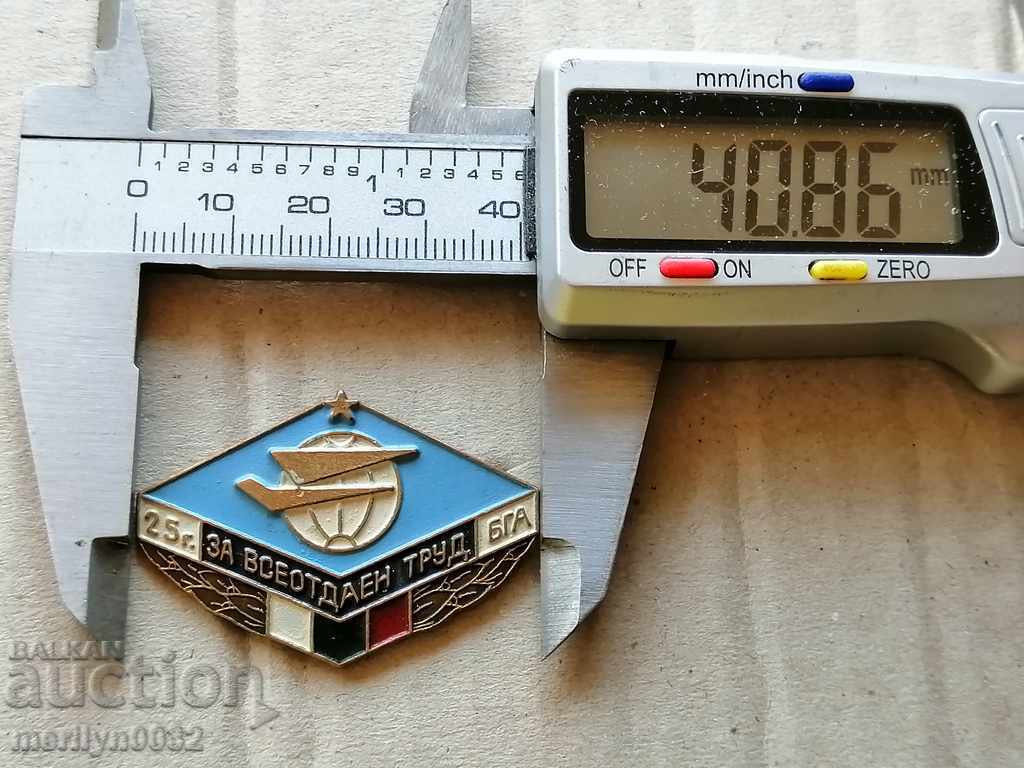 Auction Breastplate Badge For Dedicated Labor BGA badge medal Auction Breastplate Badge For Dedicated Labor BGA badge medal