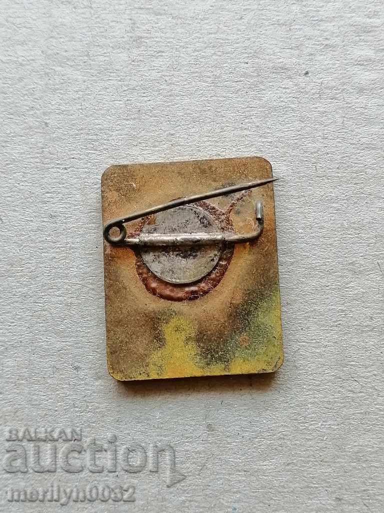 Breastplate enamel badge medal medal PRC with price 40.00 BGN | € 20.45 Breastplate enamel badge medal medal PRC with price 40.00 BGN | € 20.45