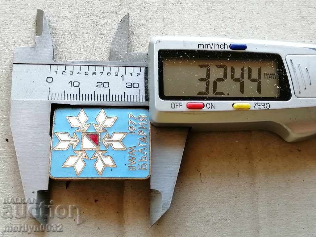 Auction Breastplate enamel badge medal medal PRC Auction Breastplate enamel badge medal medal PRC