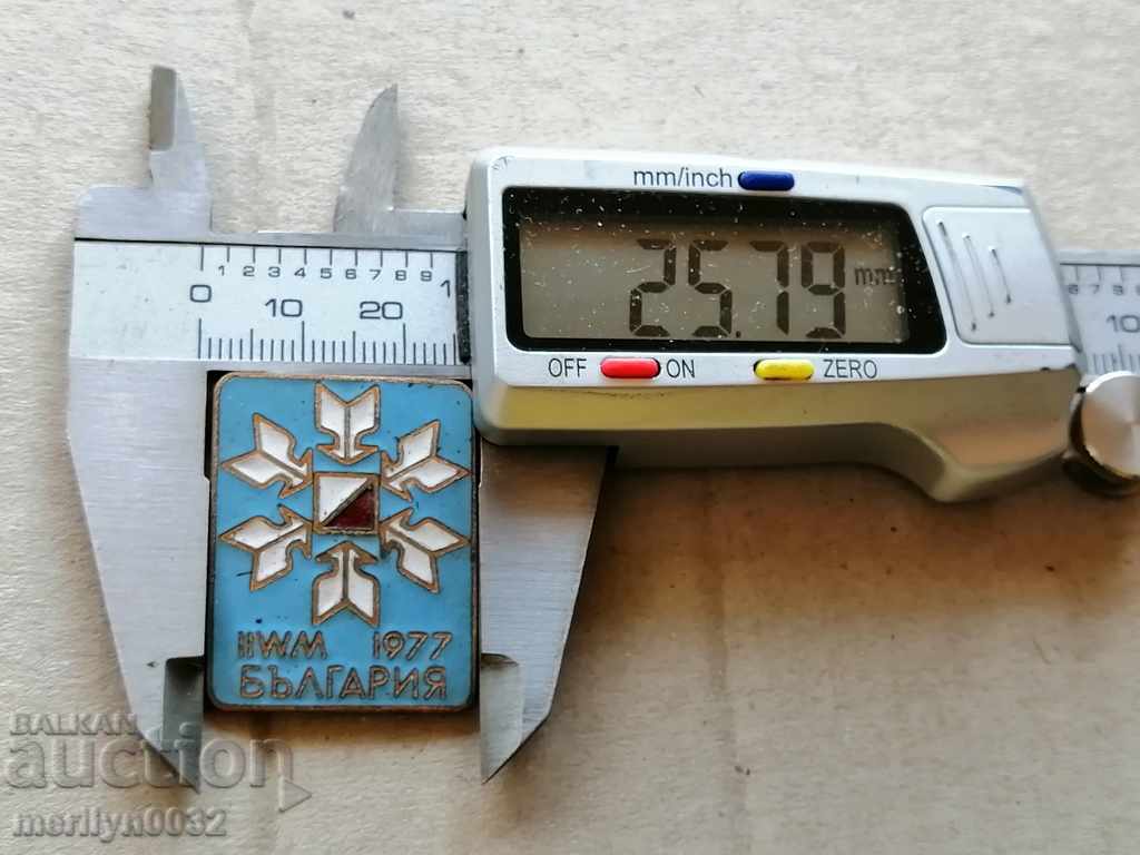 Delivery of Breastplate enamel badge medal medal PRC Delivery of Breastplate enamel badge medal medal PRC