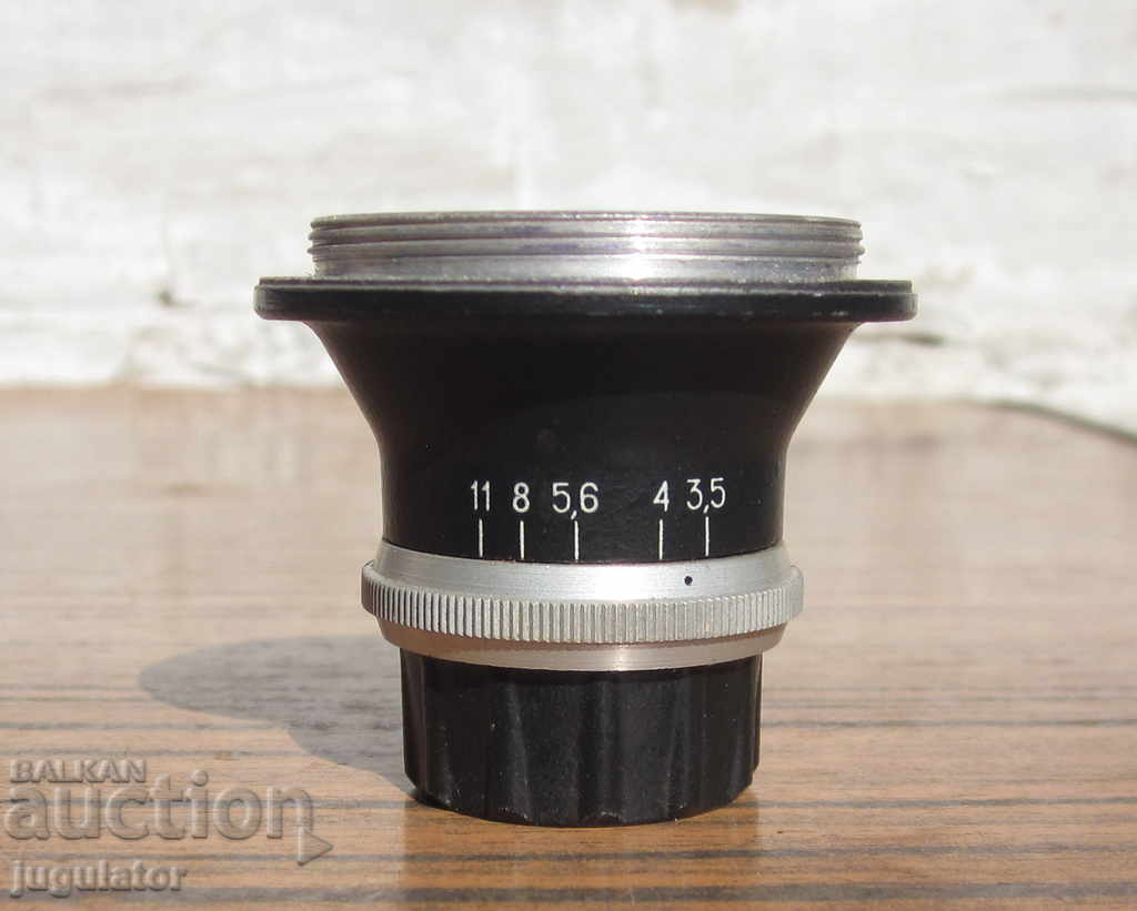 old Russian Soviet zoom lens INDUSTER I 96U-1 with price 15.00 BGN | € 7.67 old Russian Soviet zoom lens INDUSTER I 96U-1 with price 15.00 BGN | € 7.67