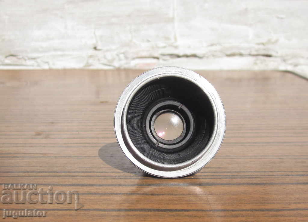 old Russian Soviet zoom lens INDUSTER I 96U-1 - 5 old Russian Soviet zoom lens INDUSTER I 96U-1 - 5