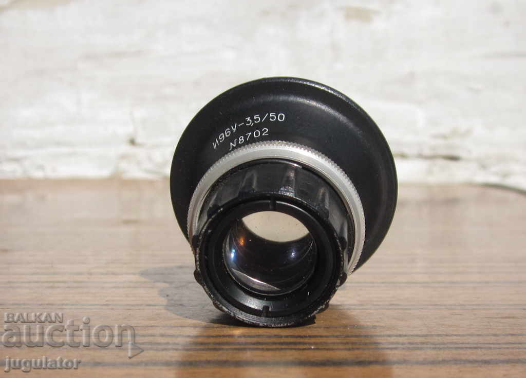old Russian Soviet zoom lens INDUSTER I 96U-1 - 6 old Russian Soviet zoom lens INDUSTER I 96U-1 - 6