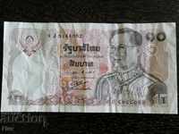 Банкнота - Тайланд - 10 бата | 1980г.