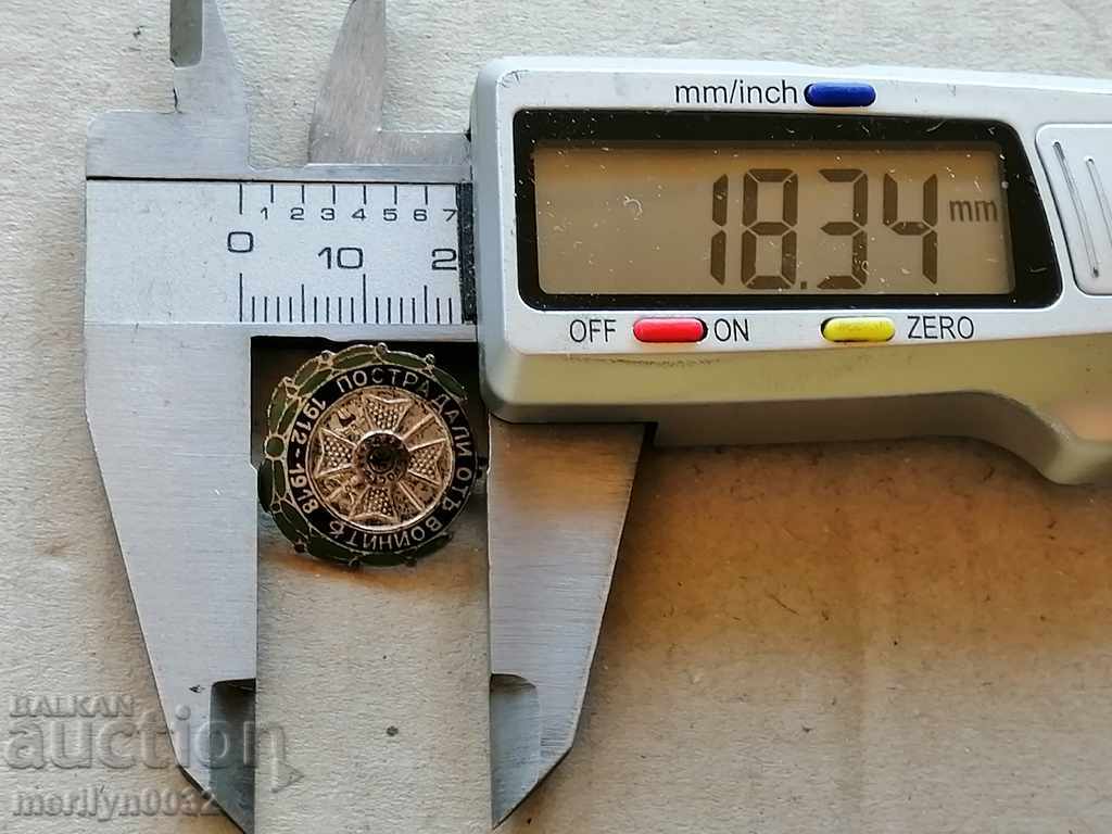 Delivery of Royal badge Victims of the Wars 1912/18 badge medal order Delivery of Royal badge Victims of the Wars 1912/18 badge medal order