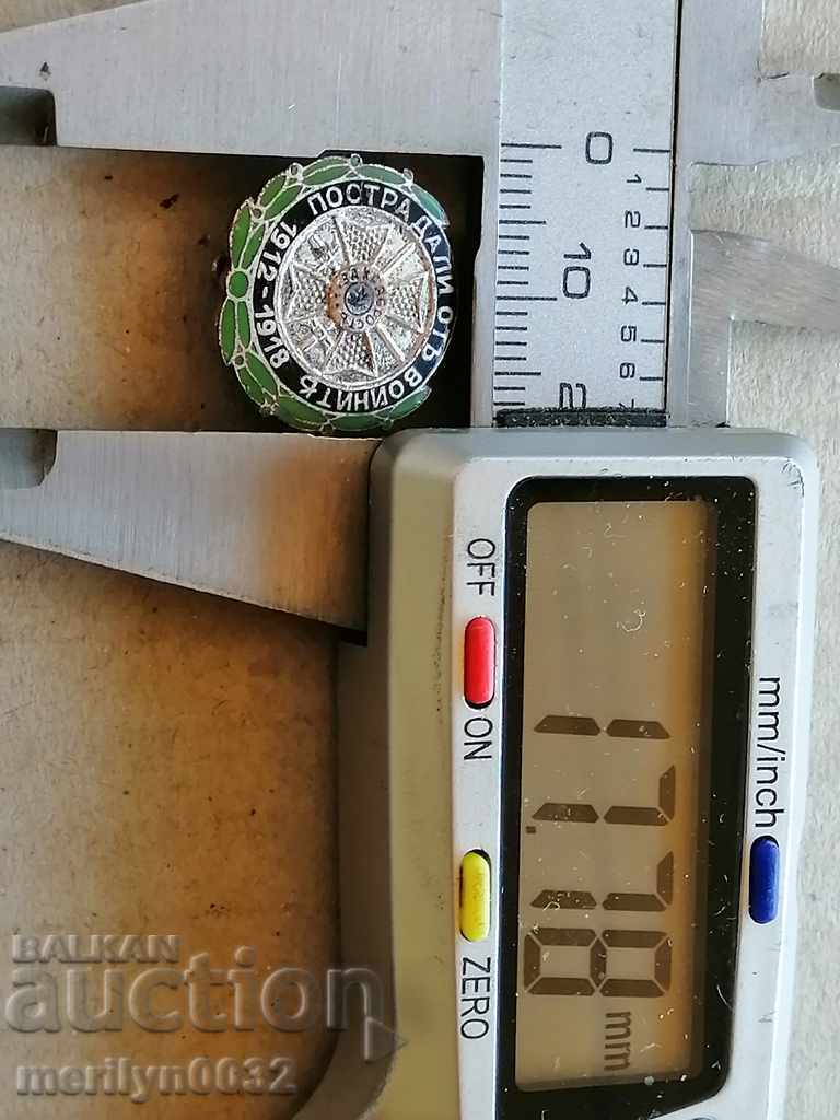 Royal badge Victims of the Wars 1912/18 badge medal order - 5 Royal badge Victims of the Wars 1912/18 badge medal order - 5