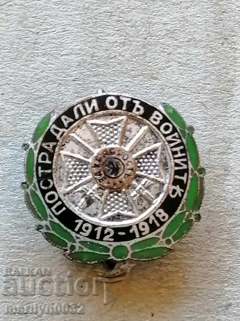 Insigna regală Victimele războaielor 1912/18 ordin de medalie pentru insigne