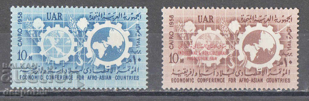 1958. Emiratele Arabe Unite. Conferința economică a țărilor afro-asiatice