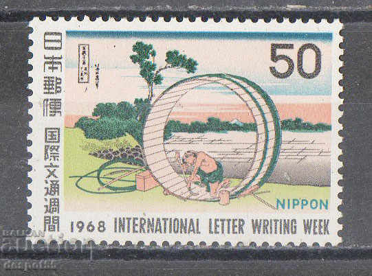 1968. Ιαπωνία. Διεθνής Εβδομάδα Αλληλογραφίας.