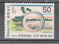 1968. Japan. International Correspondence Week.