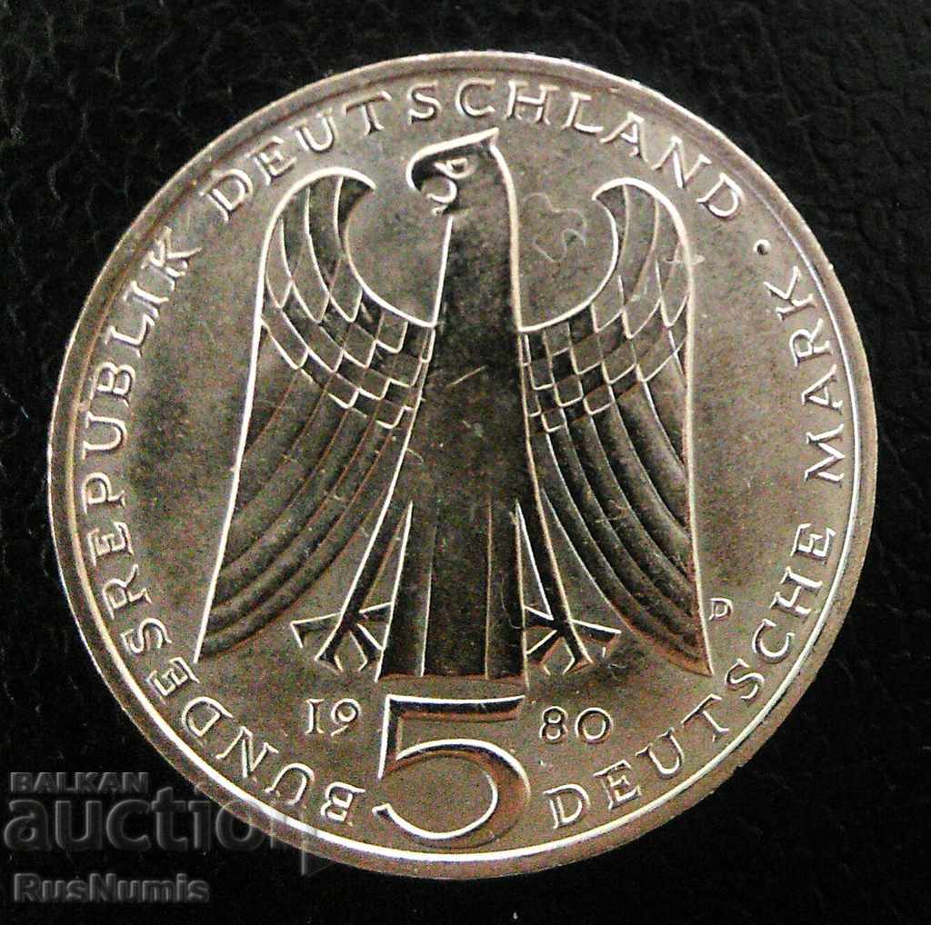 Germany (Germany). 5 stamps 1980. Walther von der Vogelweide. with price 11.00 BGN | € 5.62 Germany (Germany). 5 stamps 1980. Walther von der Vogelweide. with price 11.00 BGN | € 5.62