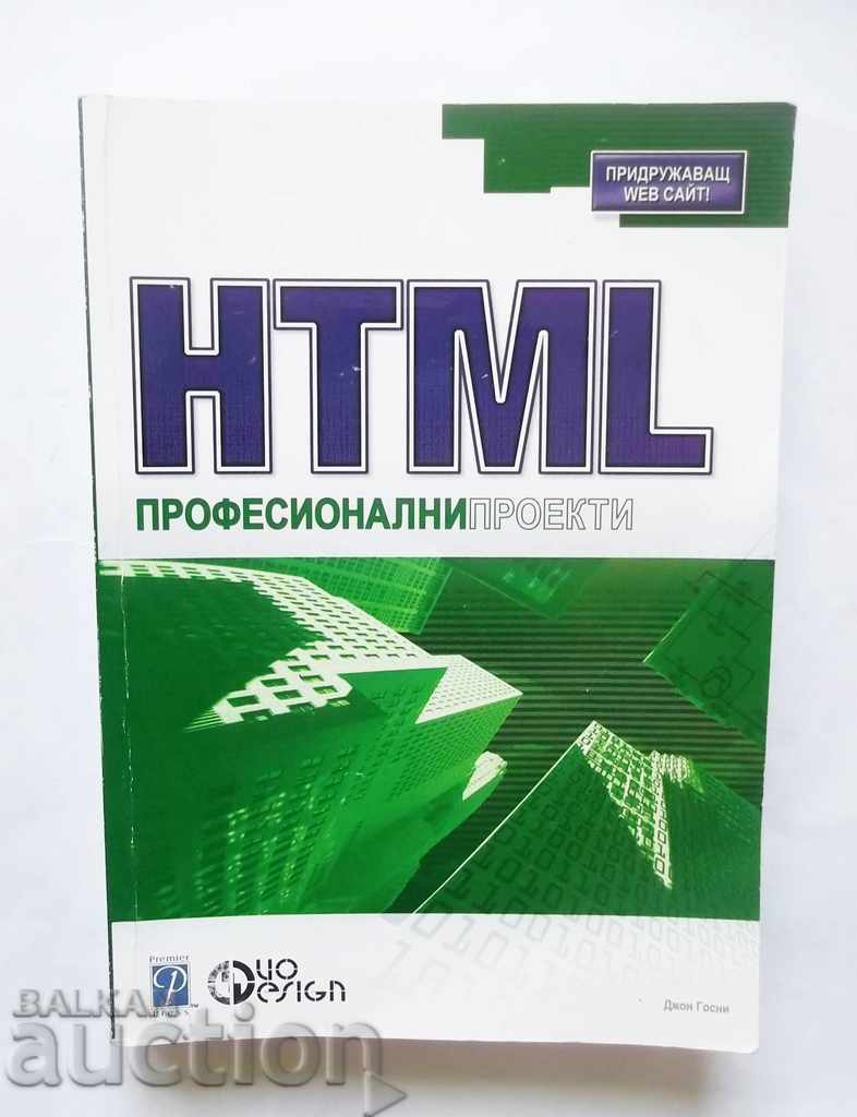 HTML. Professional projects - John Gosney 2005