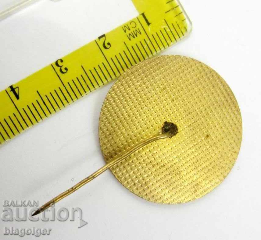 Auction KHAN KRUM FOUNDATION - ARMED FORCES BALL 1995 - RARE TOKEN Auction KHAN KRUM FOUNDATION - ARMED FORCES BALL 1995 - RARE TOKEN