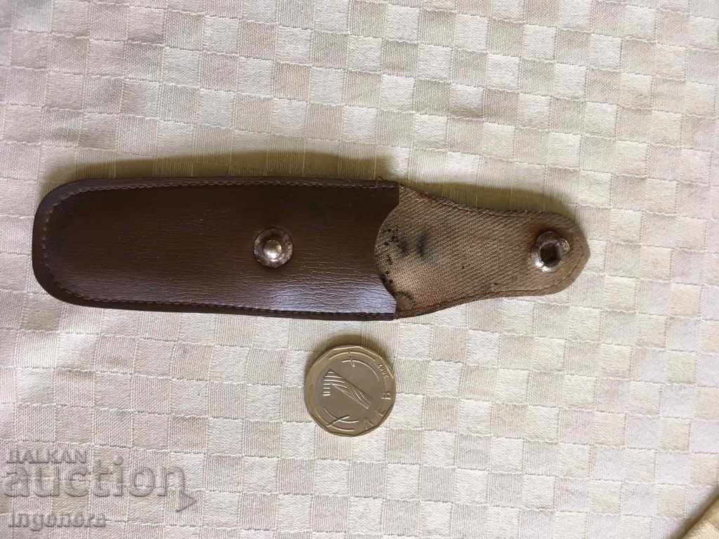 CASE POCKET CASE with price 9.00 BGN | € 4.60