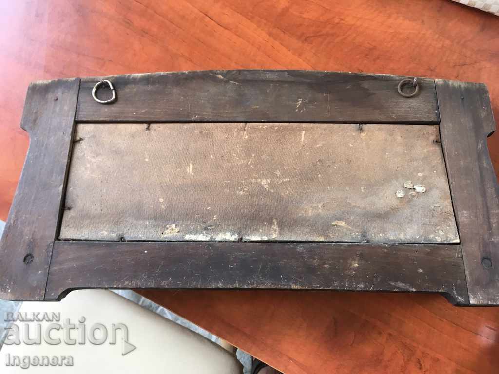 TOWEL MIRROR ANCIENT WOOD FRAME with price 12.00 BGN | € 6.14