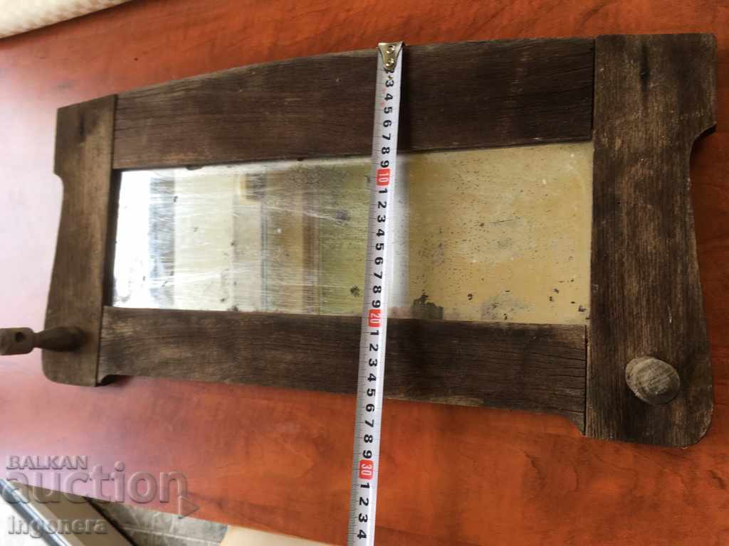 Auction  TOWEL MIRROR ANCIENT WOOD FRAME