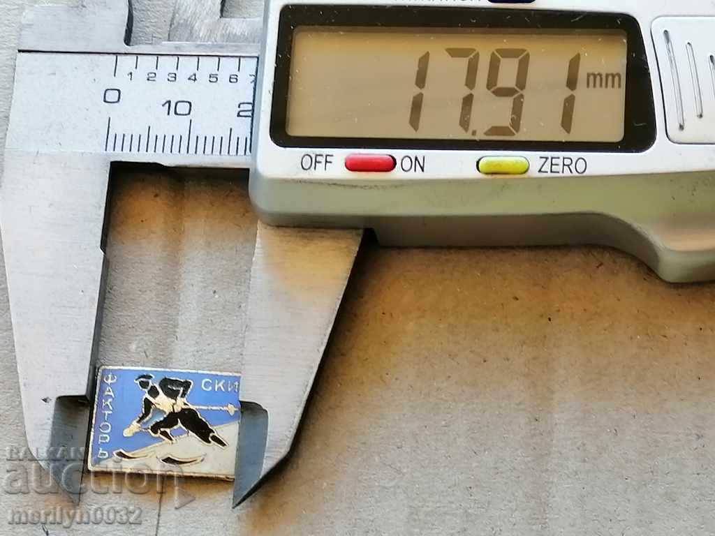 Auction Royal Sign Ski Factor Badge Medal Order Auction Royal Sign Ski Factor Badge Medal Order