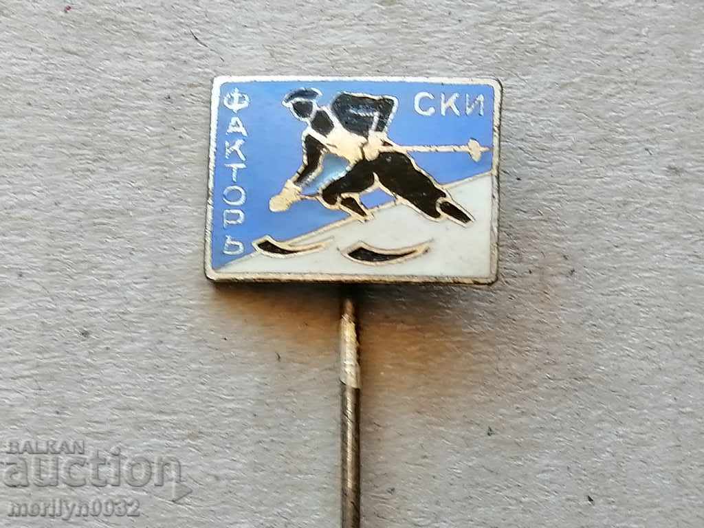 Royal Sign Ski Factor Badge Medal Order - 6 Royal Sign Ski Factor Badge Medal Order - 6