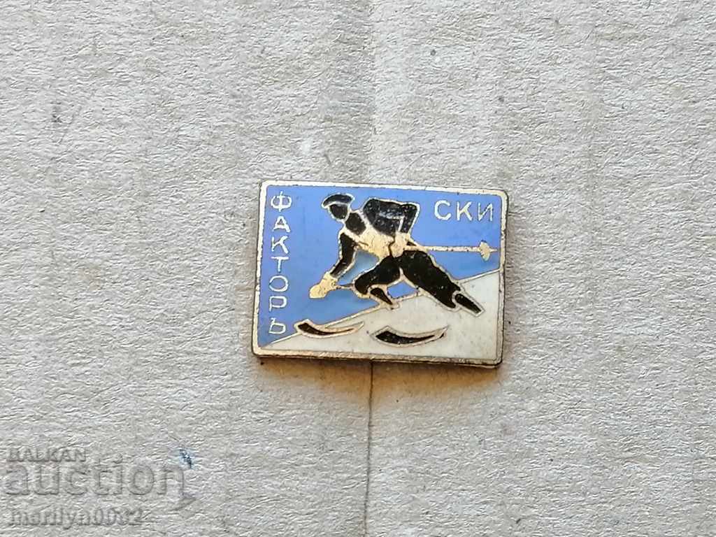 Royal Sign Ski Factor Badge Medal Order Royal Sign Ski Factor Badge Medal Order