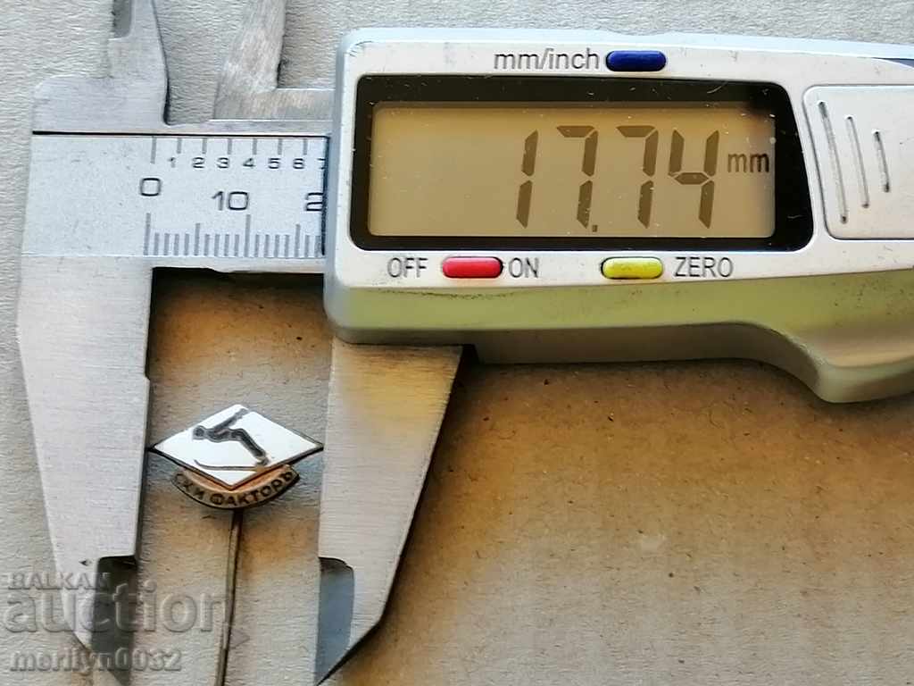 Δημοπρασία Βασιλικό σήμα Ski Factor κονκάρδα μετάλλιο παράσημο Δημοπρασία Βασιλικό σήμα Ski Factor κονκάρδα μετάλλιο παράσημο