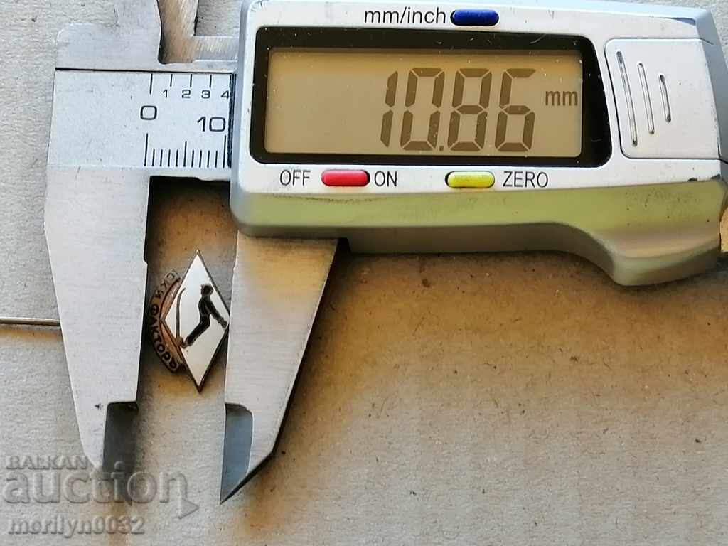 Παράδοση Βασιλικό σήμα Ski Factor κονκάρδα μετάλλιο παράσημο Παράδοση Βασιλικό σήμα Ski Factor κονκάρδα μετάλλιο παράσημο