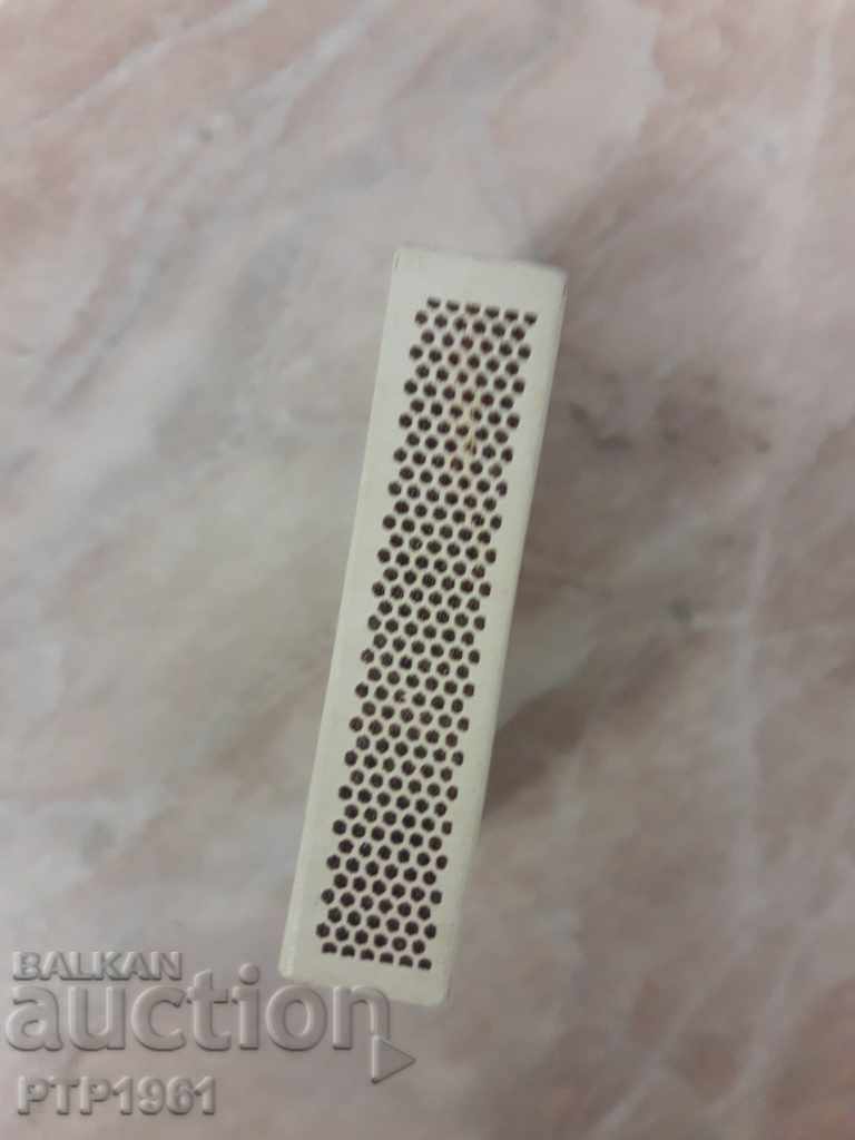 matches with price 1.00 BGN | € 0.51 matches with price 1.00 BGN | € 0.51