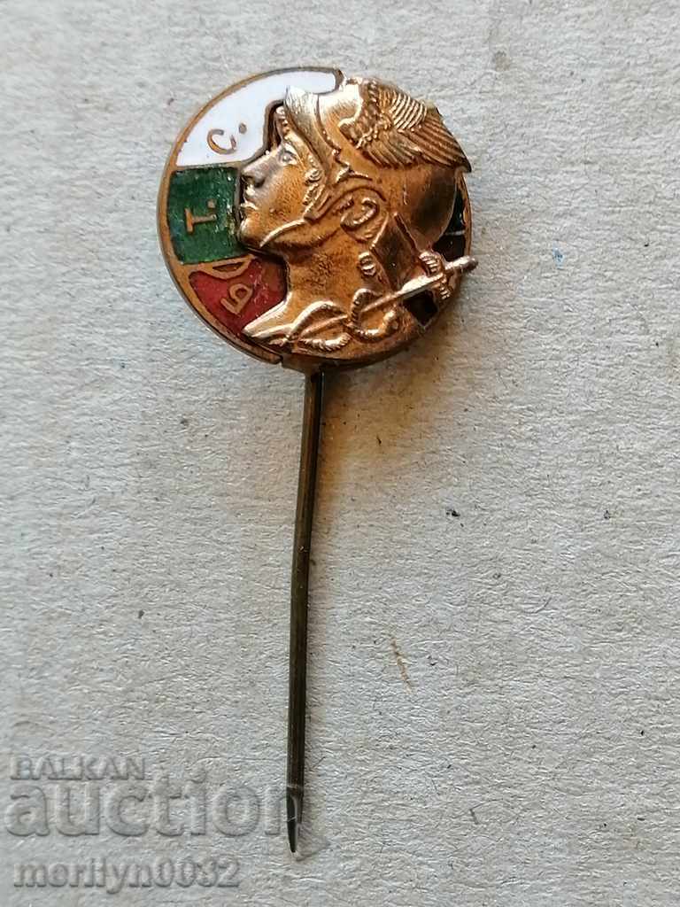 Royal badge BTS badge medal medal with price 93.00 BGN | € 47.55 Royal badge BTS badge medal medal with price 93.00 BGN | € 47.55