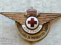 Royal Red Cross BRC I Serve Gas Protection Medal Badge