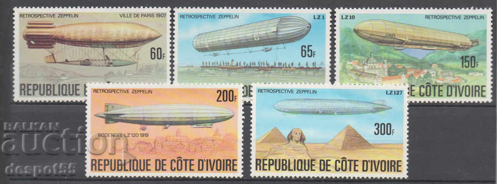 1977. Ακτή Ελεφαντοστού. Ιστορία της αεροπορίας.