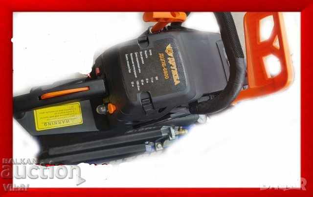 Auction Gasoline wood saw DRUZHBA 62 cc - 3.5 kW; 4.7HP Auction Gasoline wood saw DRUZHBA 62 cc - 3.5 kW; 4.7HP
