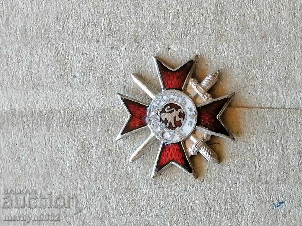 Badge Miniature of an officer's cross for bravery order with price 87.00 BGN | € 44.48 Badge Miniature of an officer's cross for bravery order with price 87.00 BGN | € 44.48