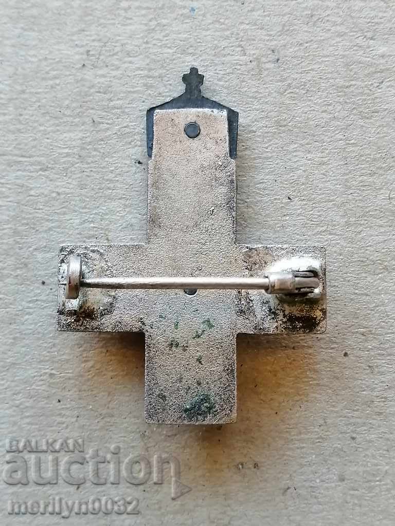 Μετάλλιο διακριτικού του Πρώτου Παγκόσμιου Παγκόσμιου Παγκόσμιου Παγκόσμιου Παγκοσμίου Πολέμου BRC με τιμή 387.00 BGN | € 197.87