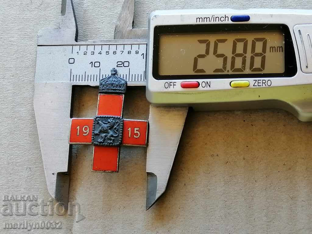 Δημοπρασία Μετάλλιο διακριτικού του Πρώτου Παγκόσμιου Παγκόσμιου Παγκόσμιου Παγκόσμιου Παγκοσμίου Πολέμου BRC