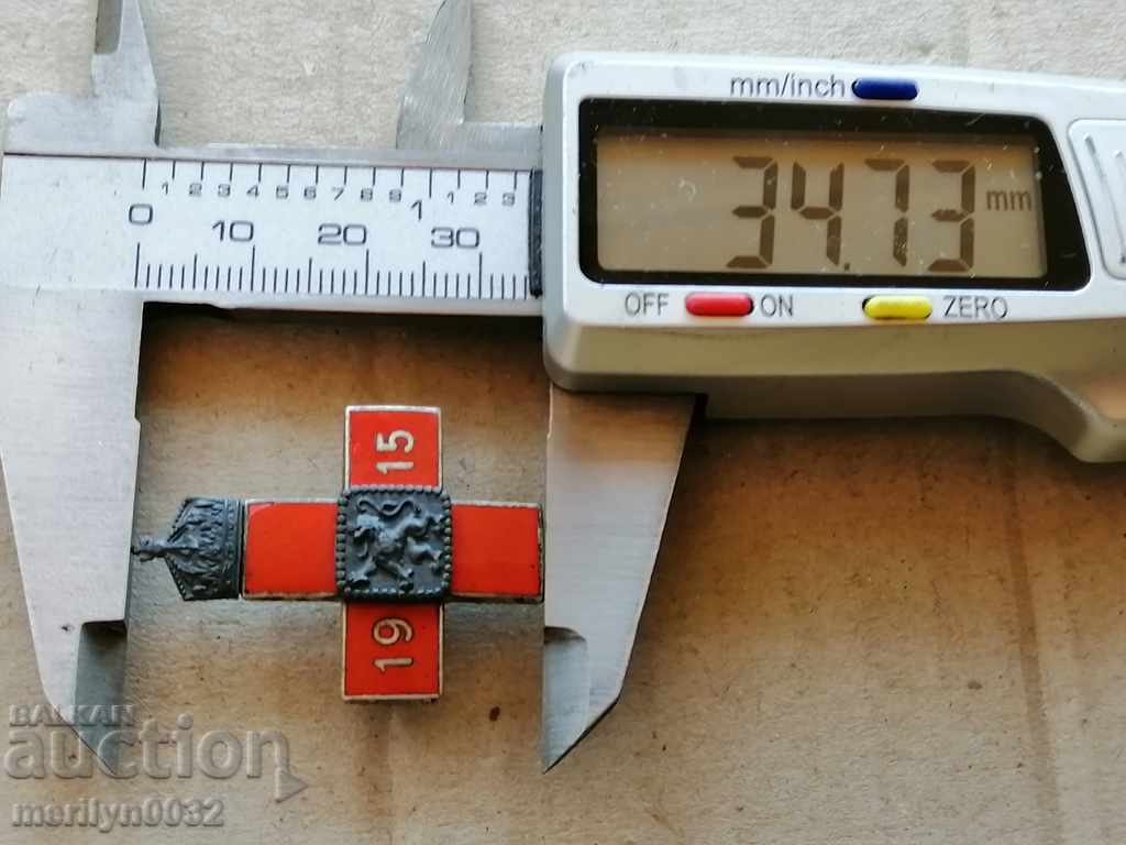 Παράδοση Μετάλλιο διακριτικού του Πρώτου Παγκόσμιου Παγκόσμιου Παγκόσμιου Παγκόσμιου Παγκοσμίου Πολέμου BRC