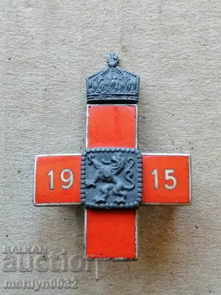 Royal Red Cross BRW World WW2 badge medal