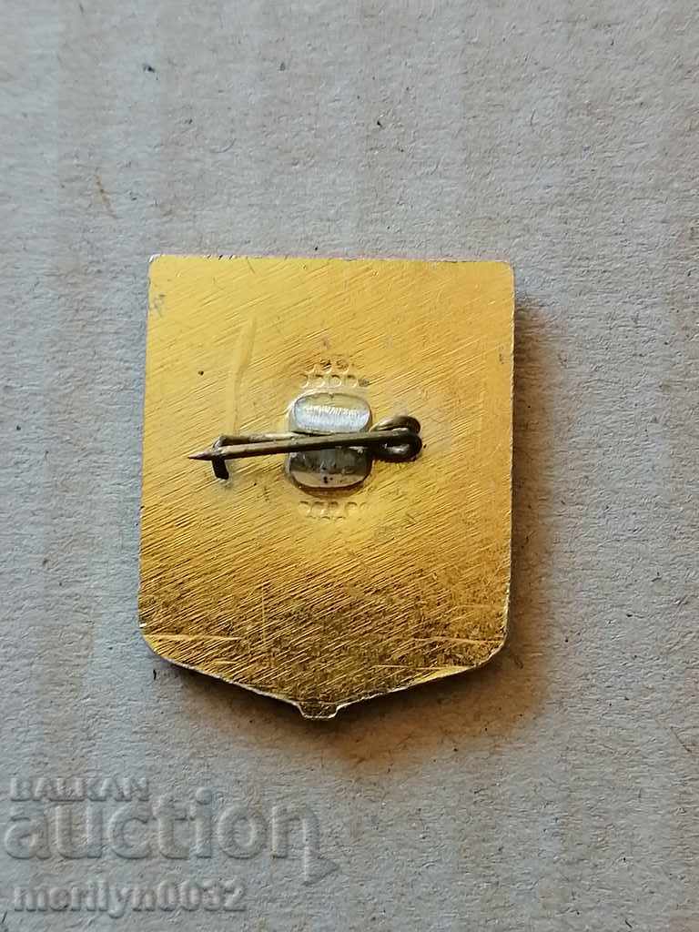 Chest Army Badge badge medal PRC with price 59.00 BGN | € 30.17 Chest Army Badge badge medal PRC with price 59.00 BGN | € 30.17