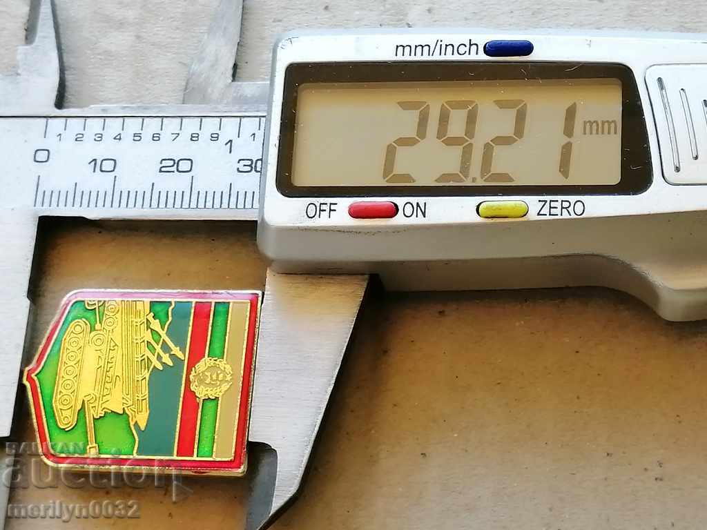 Delivery of Chest Army Badge badge medal PRC Delivery of Chest Army Badge badge medal PRC