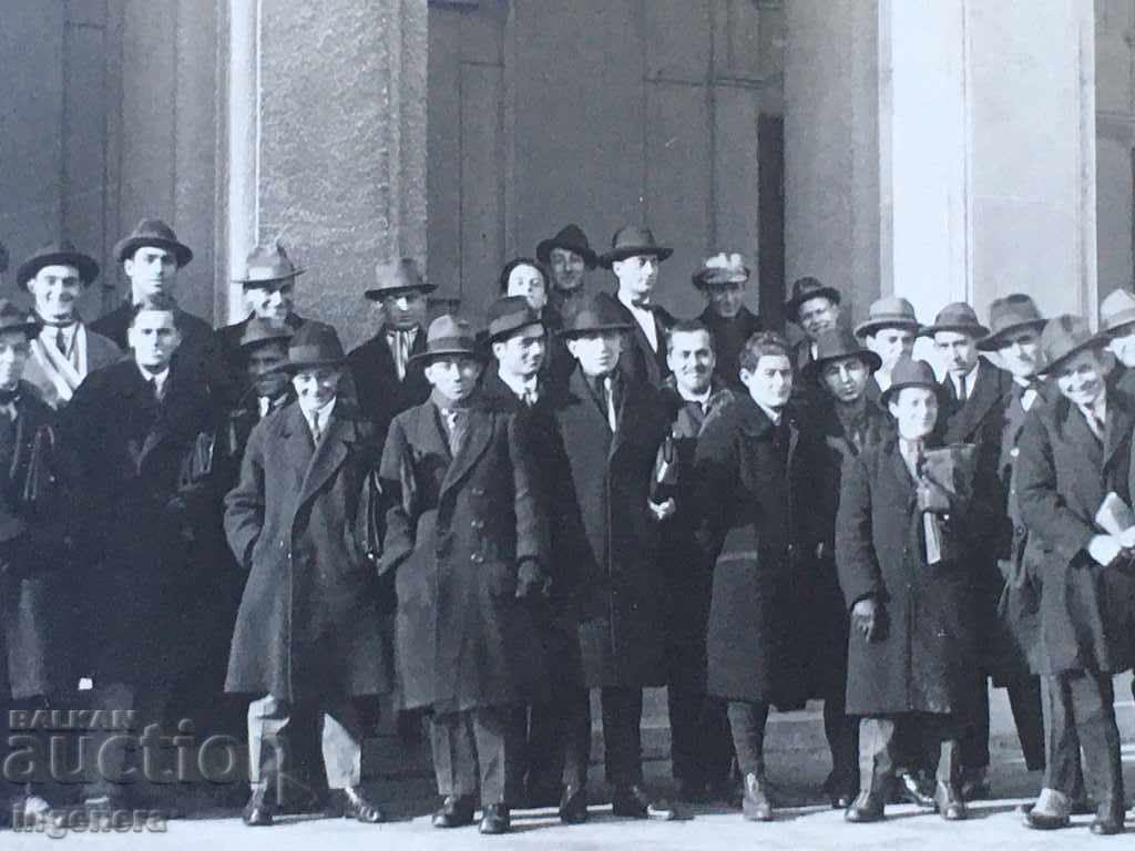 PHOTO CARD BEFORE 1945 with price 8.00 BGN | € 4.09 PHOTO CARD BEFORE 1945 with price 8.00 BGN | € 4.09