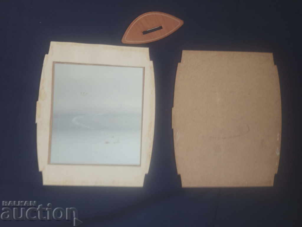 Δημοπρασία πλάκα B.T.R. - ξύλο και μέταλλο Δημοπρασία πλάκα B.T.R. - ξύλο και μέταλλο