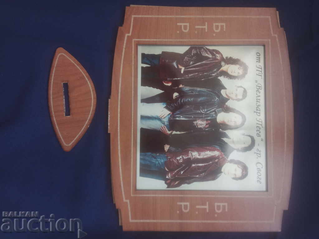 Παράδοση πλάκα B.T.R. - ξύλο και μέταλλο Παράδοση πλάκα B.T.R. - ξύλο και μέταλλο