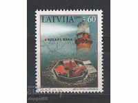 2003. Латвия. Морски фарове в Латвия.