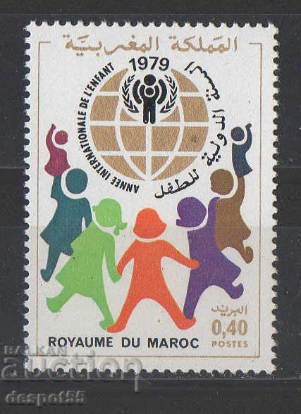 1979. Мароко. Международна година на детето.