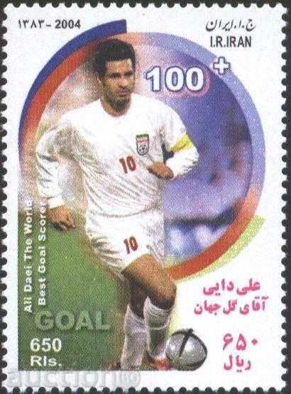 Fotbal de brand Pure 2004 din Iran